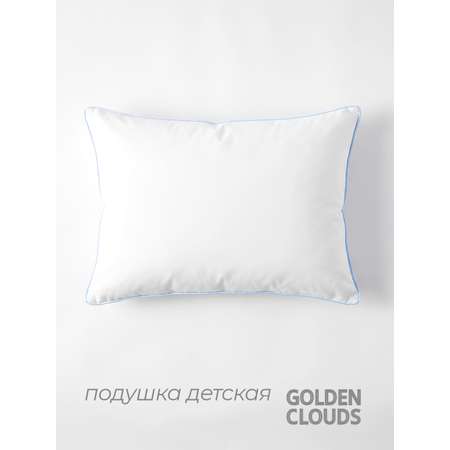 Подушка детская Golden Clouds 60 x 40 см