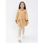 Платье RobyKris