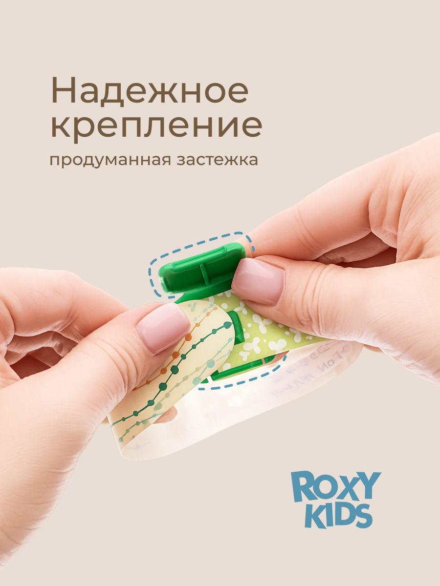 Браслет ROXY-KIDS Talisman 3шт - фото 4