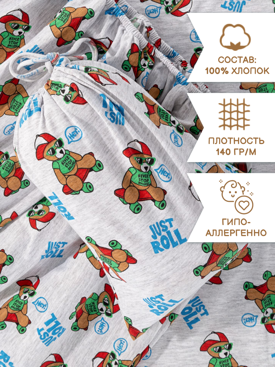 Комплект простыня и наволочка Sofi de Marko Baby №11 - фото 4
