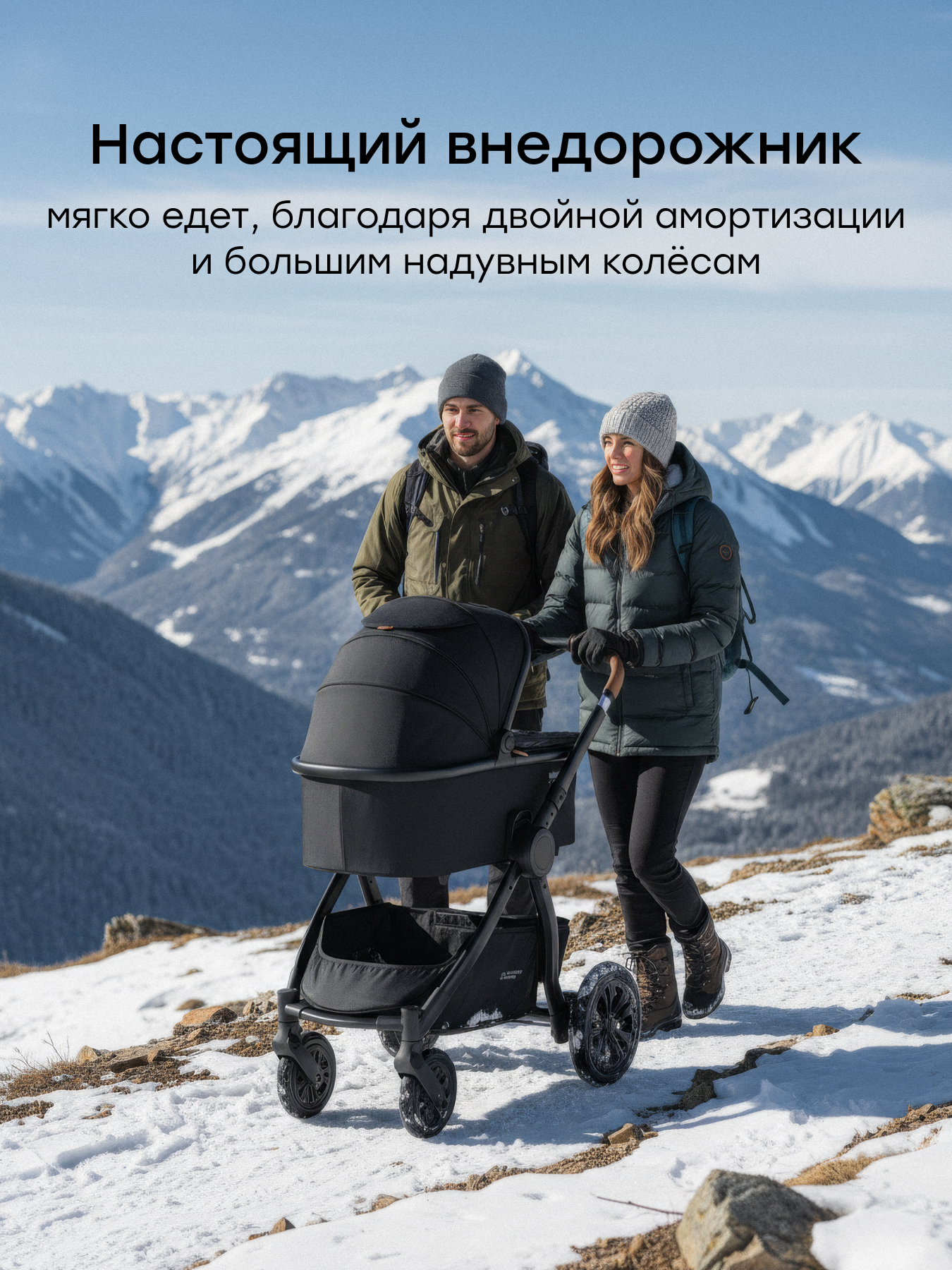 Коляска 2в1 Happy Baby MOMMER PRO черный - фото 2