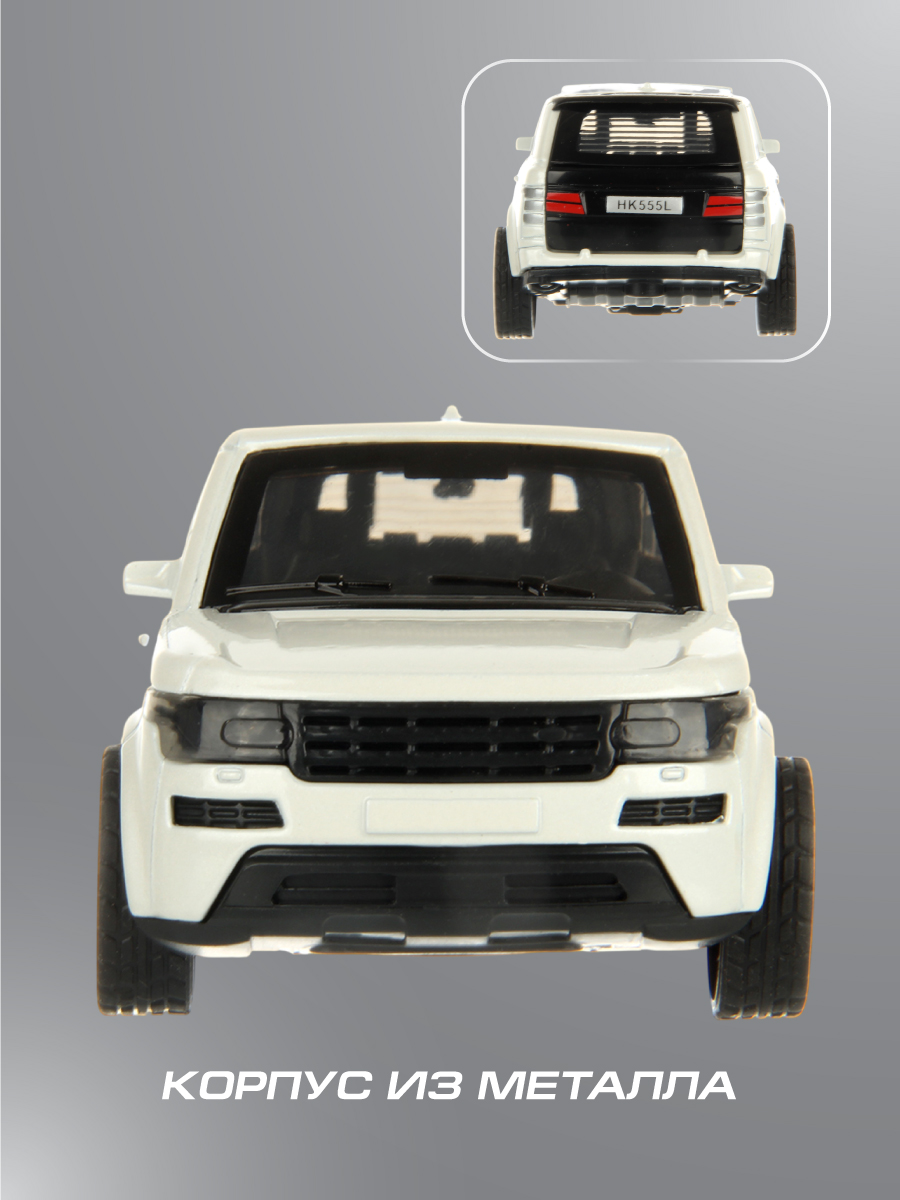 Автомобиль Veld Co 1:36 134962 - фото 6