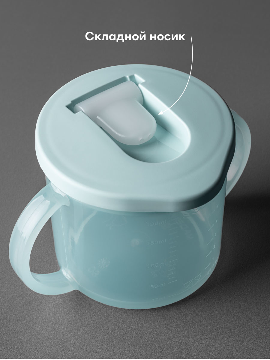 Поильник Tommee tippee 190 мл 1 шт. в ассортименте - фото 3