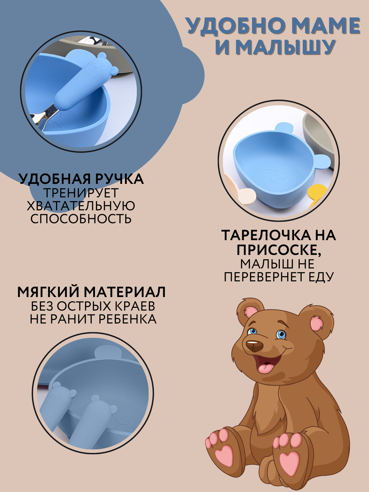 Набор посуды PlayKid - фото 4