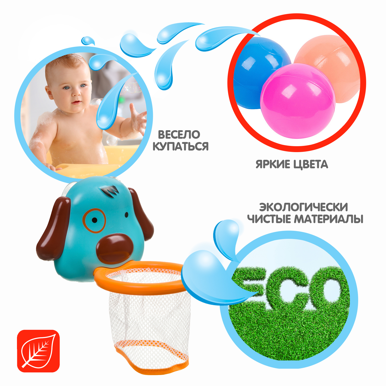 Игрушка Bondibon Baby You - фото 2
