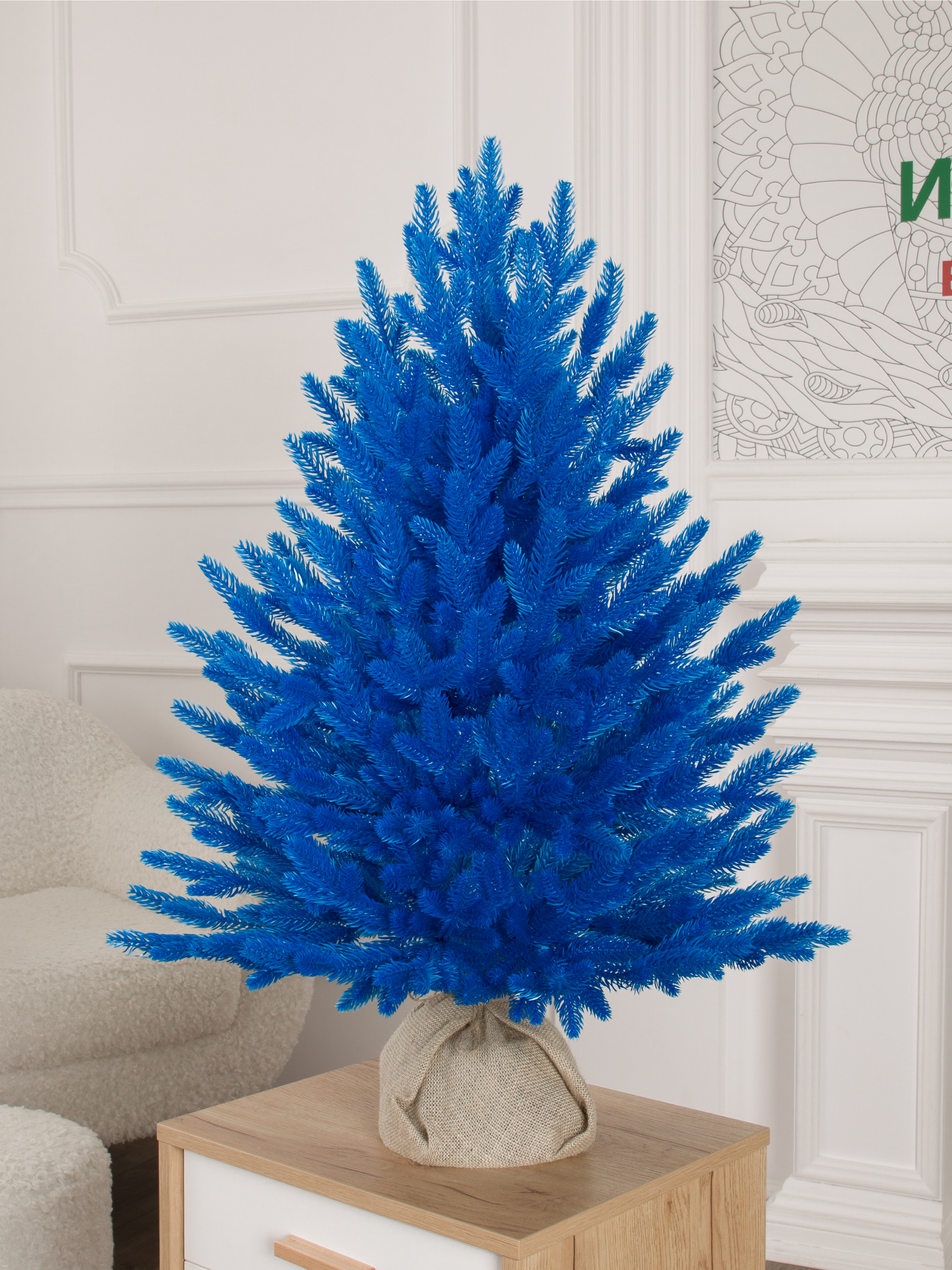 Ель Арфа синяя литая Империя Ёлок 80 см - фото 3