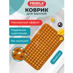 Коврик для ванной PRIMILA Квадраты 40 x 70 см