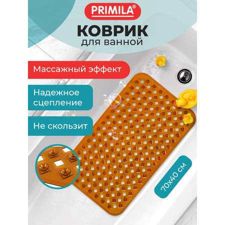 Коврик для ванной PRIMILA Квадраты 40 x 70 см