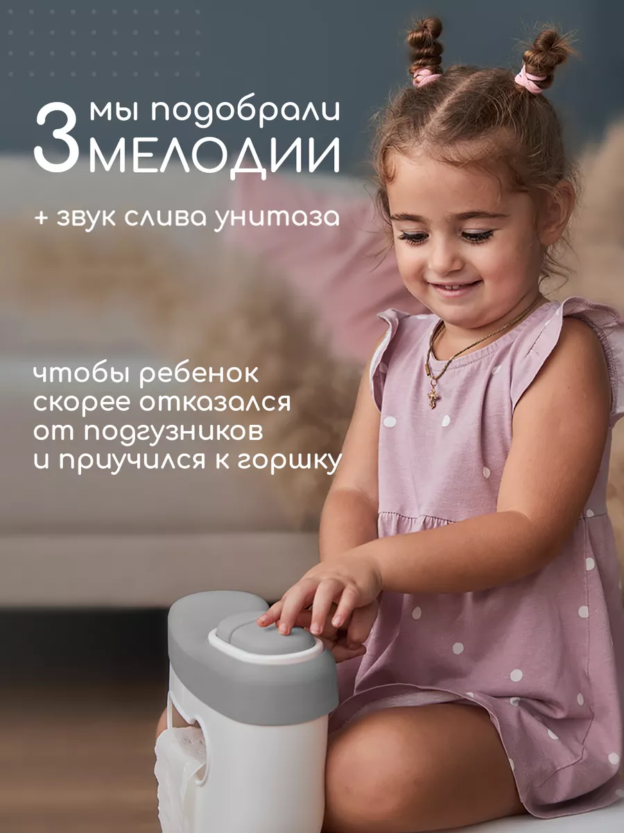 Горшок Miyoumi - фото 4