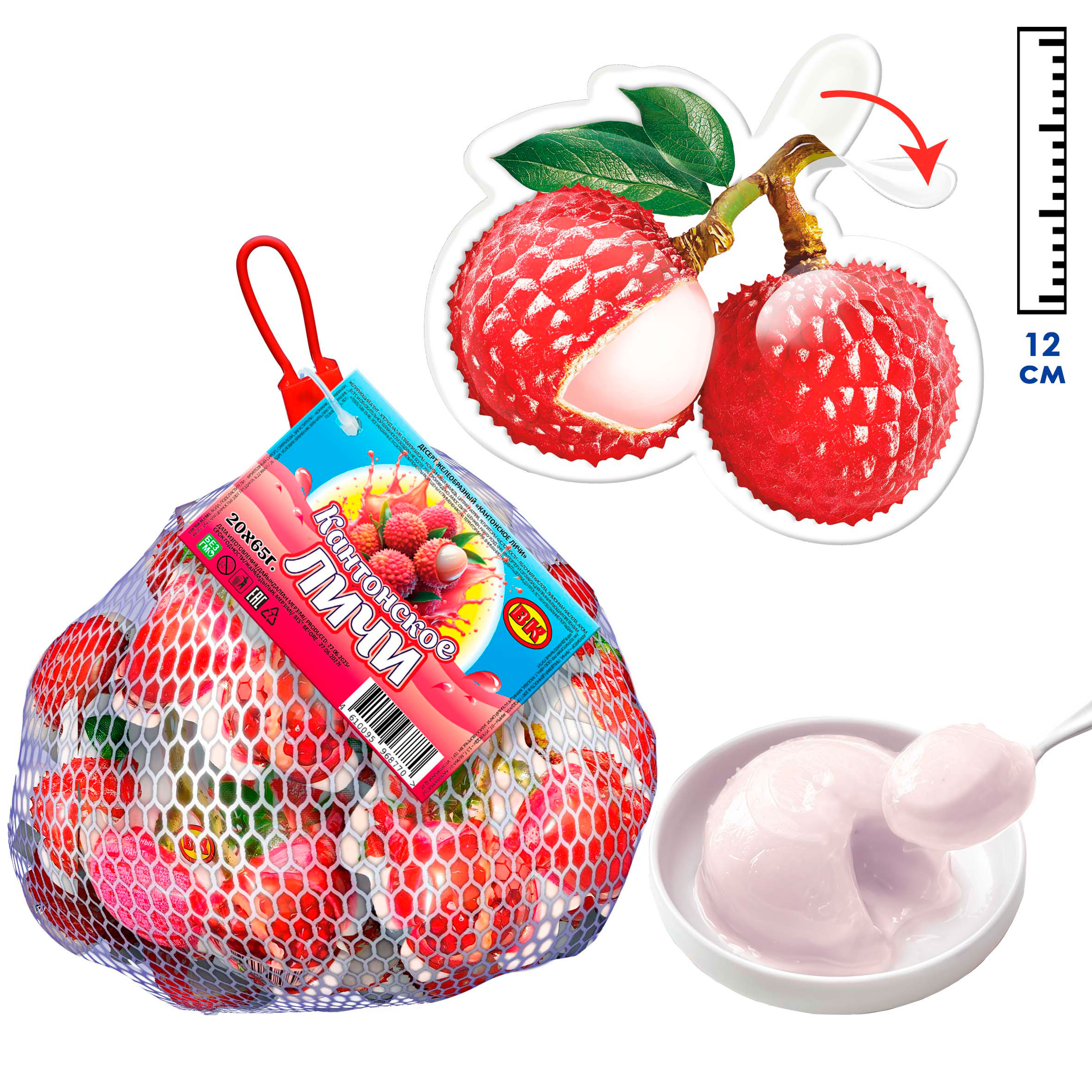 Десерт желеобразный ВК Кантнонское Личи - фото 1