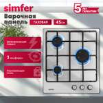 Газовая варочная панель Simfer Simfer H60N41B571