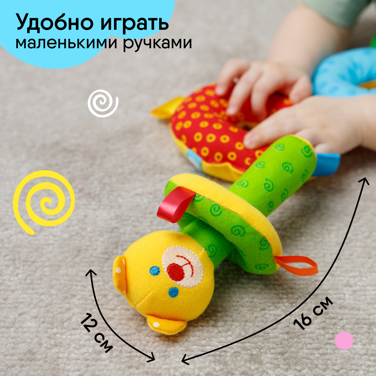 Мягкая игрушка Мякиши - фото 2