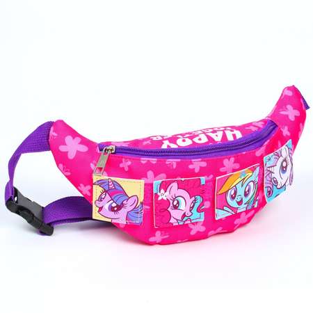 Сумка My Little Pony поясная