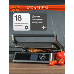 Электрогриль GARLYN GL-500 Pro