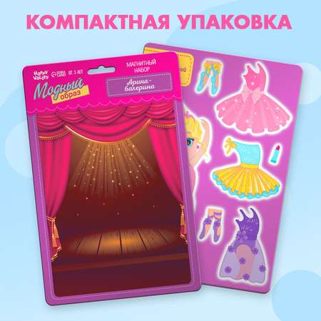 Настольная игра Happy Valley