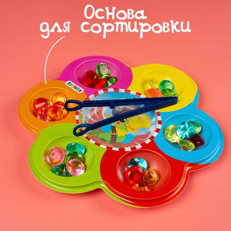 Игрушка Zabiaka сортер