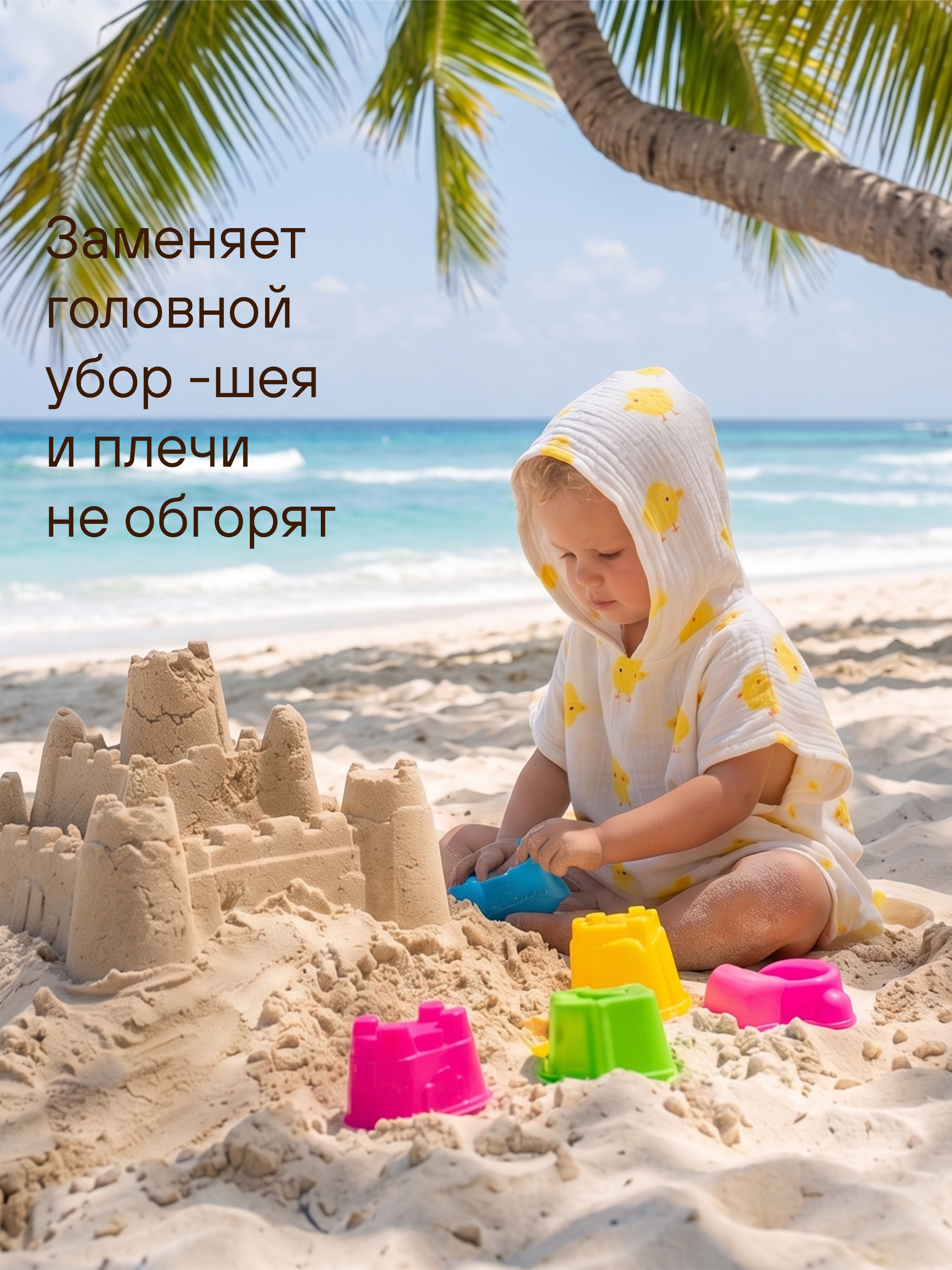 Туника СОННЫЙ ГНОМИК 1005/40 - фото 4