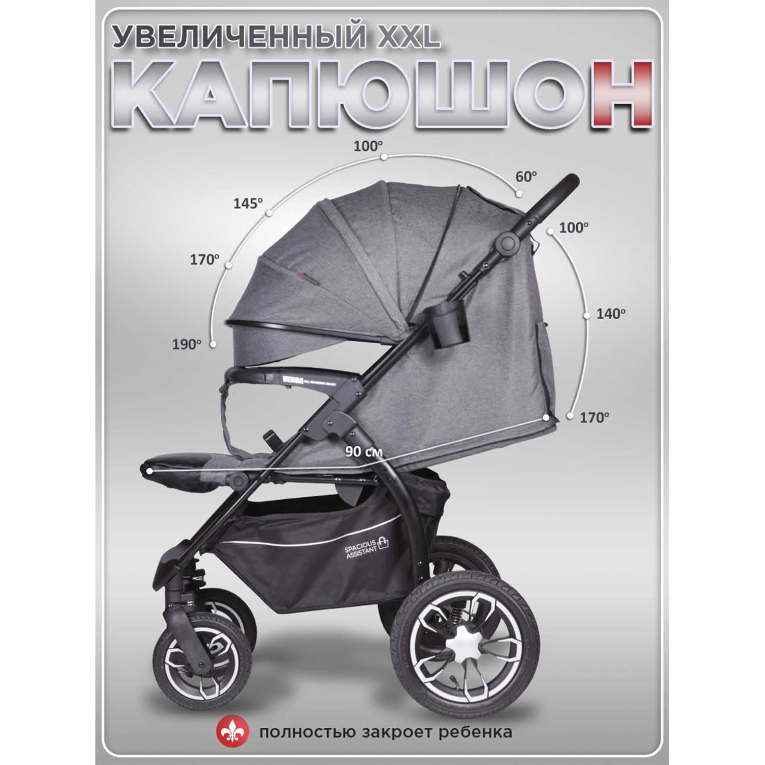 Коляска прогулочная BabyCare Venga серый - фото 6