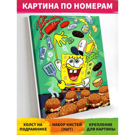 Картина по номерам Art on Canvas Губка Боб на кухне в ассортименте