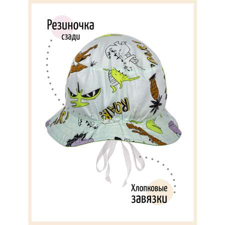 Панама Чудо-Кроха