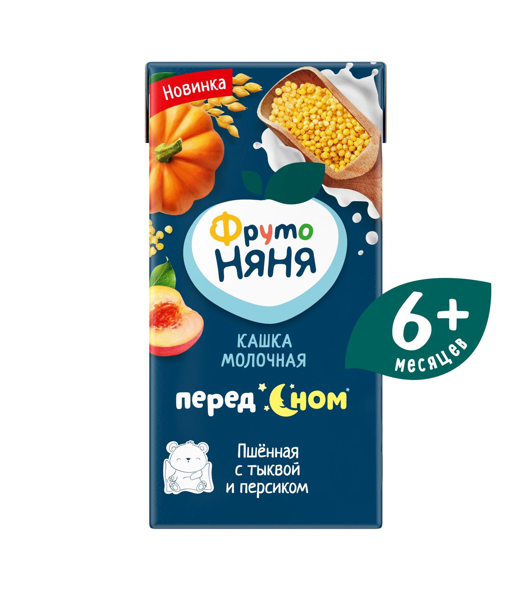 Кашка ФрутоНяня молочная пшённая с тыквой и персиком 0.2л с 6 месяцев - фото 1