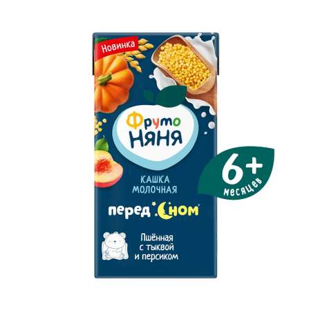 Кашка ФрутоНяня молочная пшённая с тыквой и персиком 0.2л с 6 месяцев
