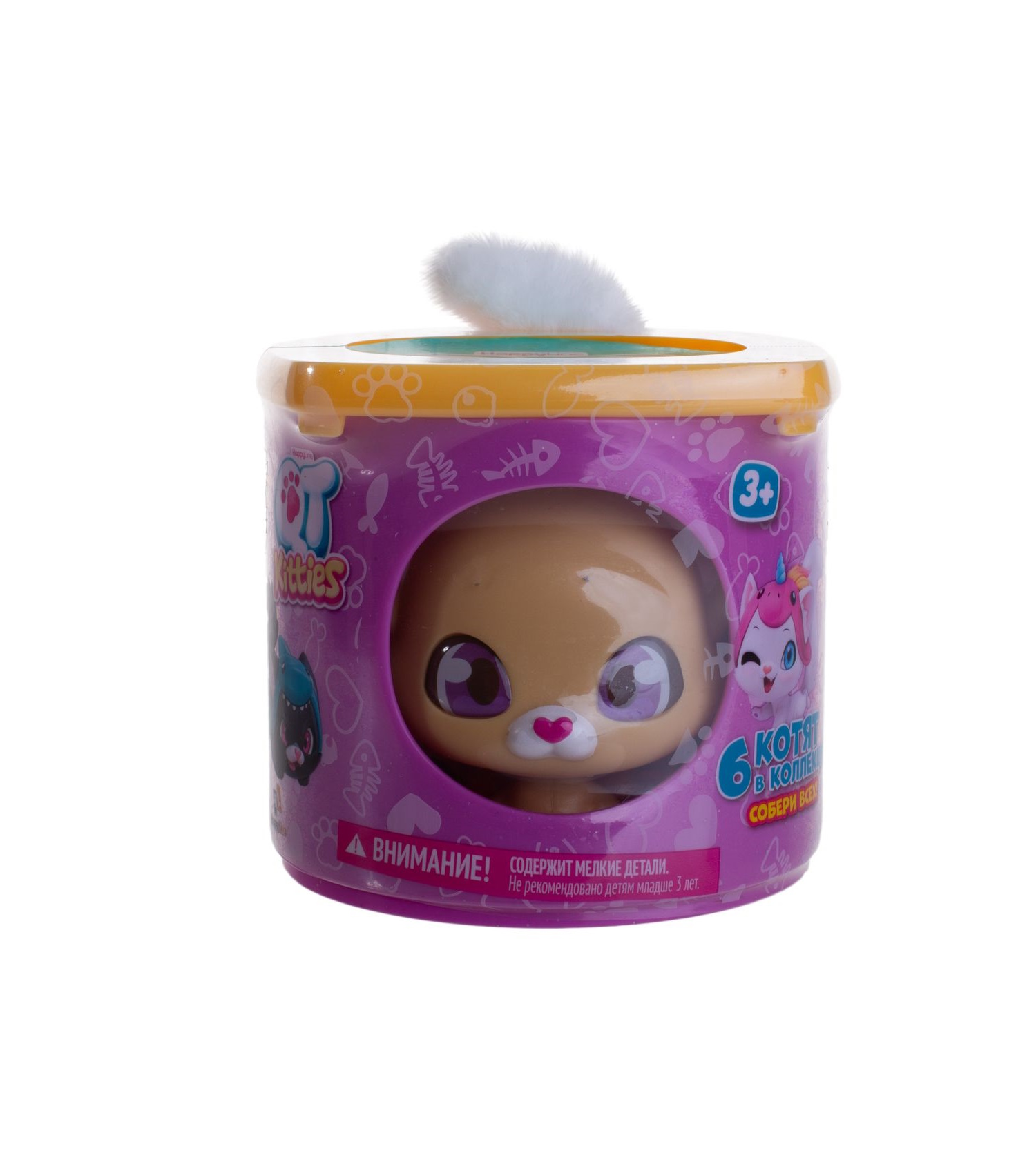 Игровой набор QT Kitties Дина - фото 8