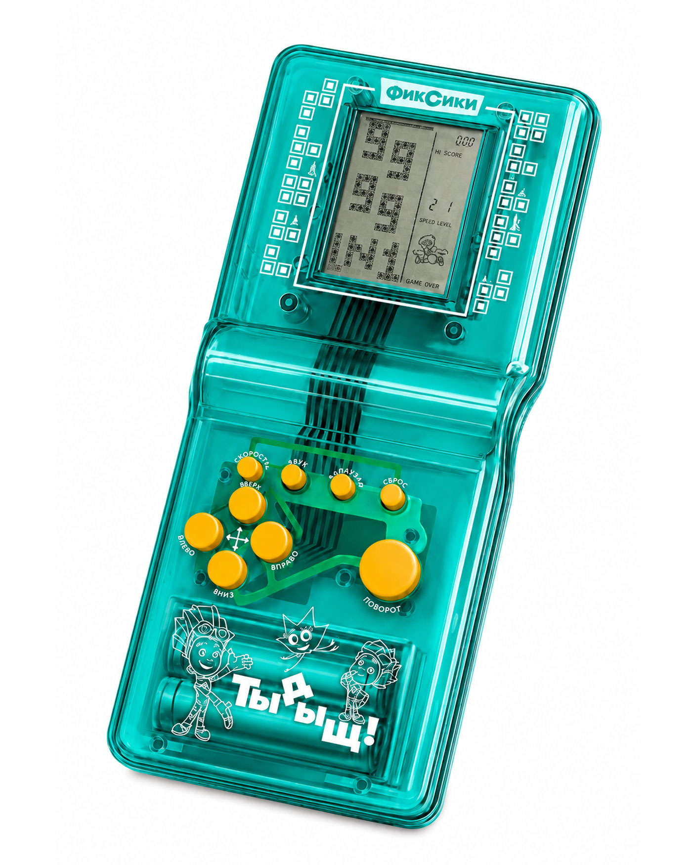 Электронная игра Attivio - фото 1