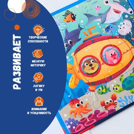 Игрушка Anmuze погремушка