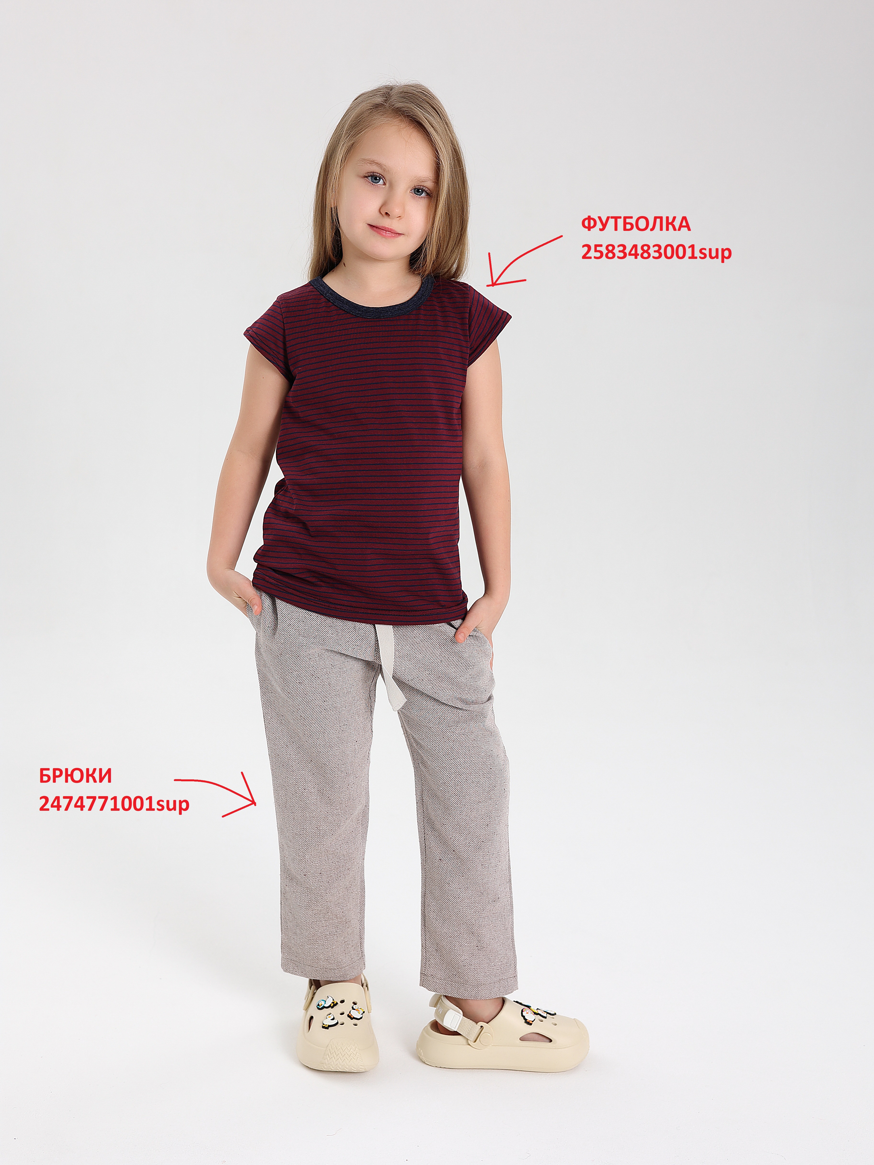 Брюки RobyKris 27-041-24 - фото 2