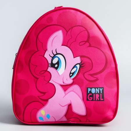 Рюкзак My Little Pony