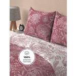 Комплект постельного белья BRAVO поплин Розалинд двуспальный 4 предм.