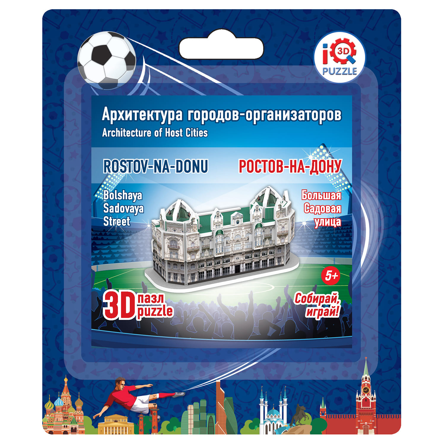 Пазл IQ 3D PUZZLE 3D - фото 10
