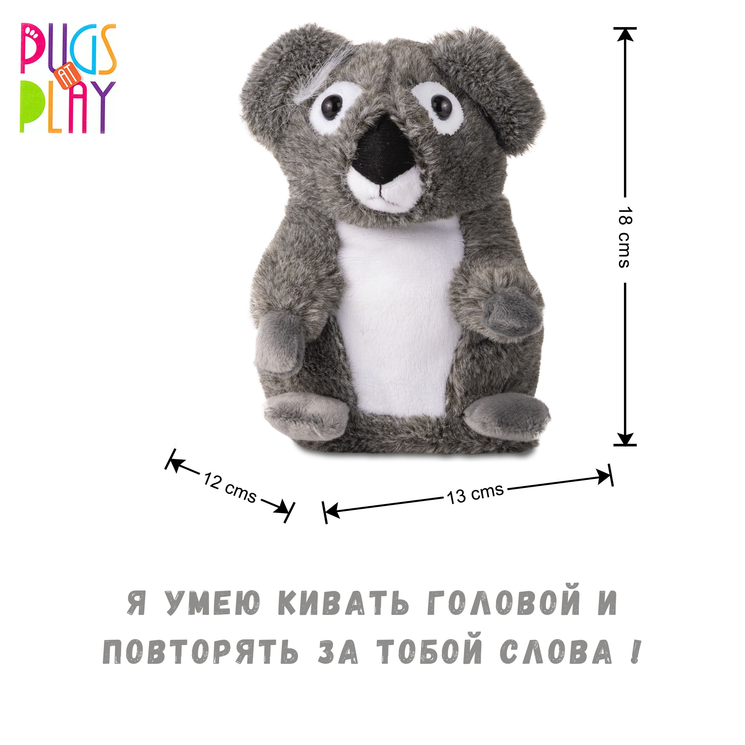 Игрушка PUGS AT PLAY Коала Джоуи - фото 3