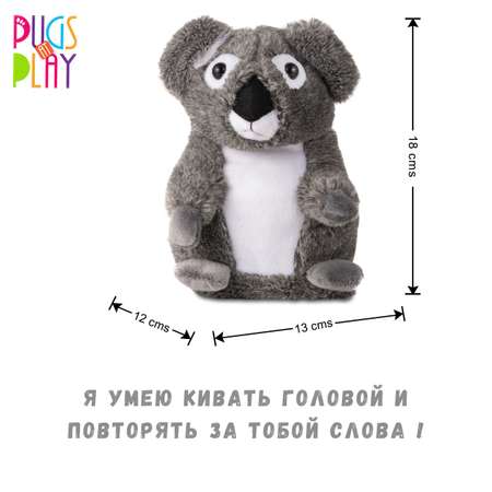 Игрушка PUGS AT PLAY Коала Джоуи