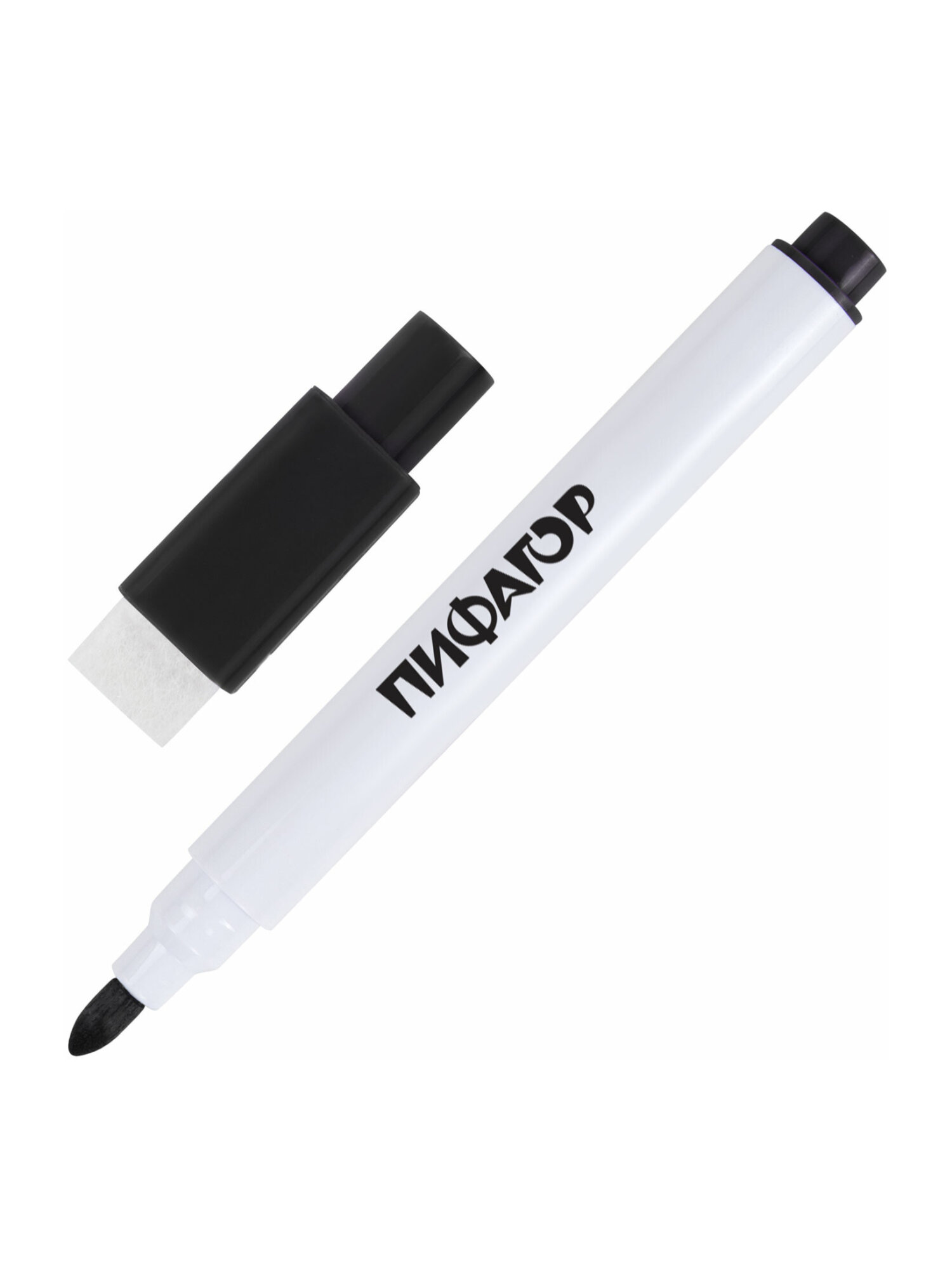 Маркеры Пифагор 8 шт. - фото 19