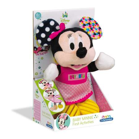 Игрушка Clementoni подвеска