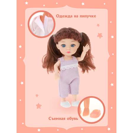 Кукла мини Наша Игрушка