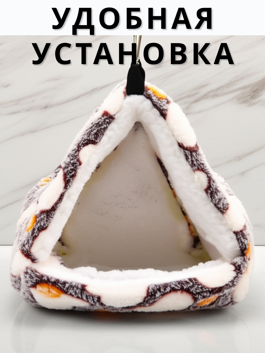 Гамак для грызунов PetiPet серый белый средний домик - фото 5