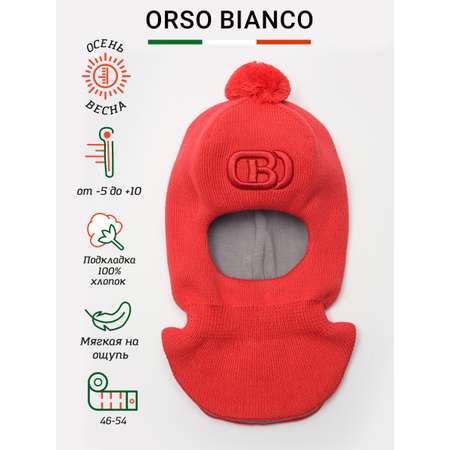 Шлем Orso Bianco