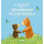 Книга Clever Книжки-картинки