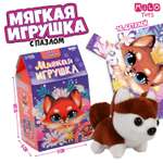 Мягкая игрушка Milo Toys