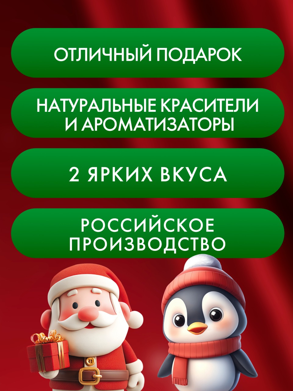 Леденцы с игрушкой Сладкая сказка HAPPY BOX Новогодние штампики 20г - фото 2