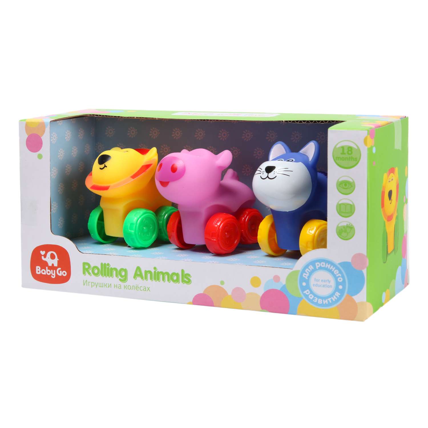 Набор игрушек BabyGo на колесах 3шт JZD-017 - фото 2