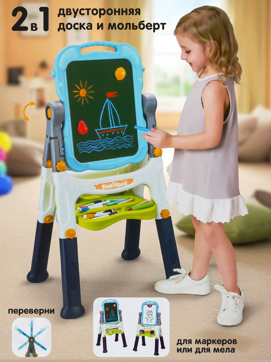 Игрушка Veld Co - фото 1