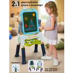 Игрушка Veld Co