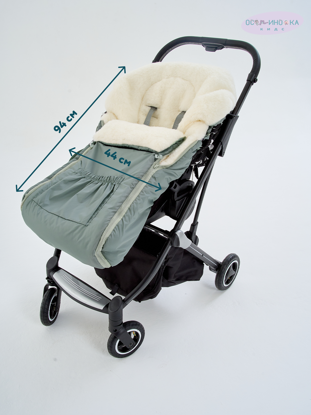 Конверт в коляску Осьминожка Трансформер серый - фото 4