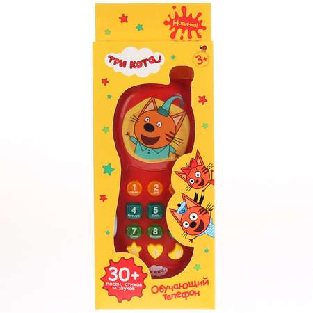 Игрушка УМка Три кота Телефон 288483