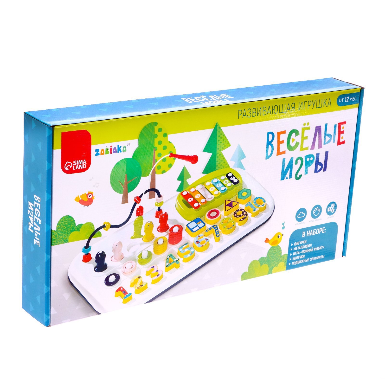 Игрушка Zabiaka Весёлые игры - фото 14