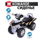 Пушкар BabyCare Super ATV черный
